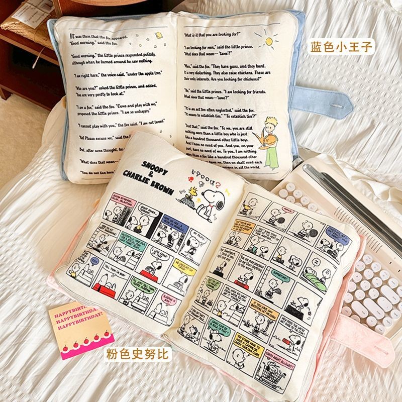 สร้างสรรค์เจ้าชายน้อยหนังสือหมอนน่ารักการ์ตูน สนูปปี้ หมอนรักษาของขวัญวันเกิดแฟนคู่ - รูปที่ 2