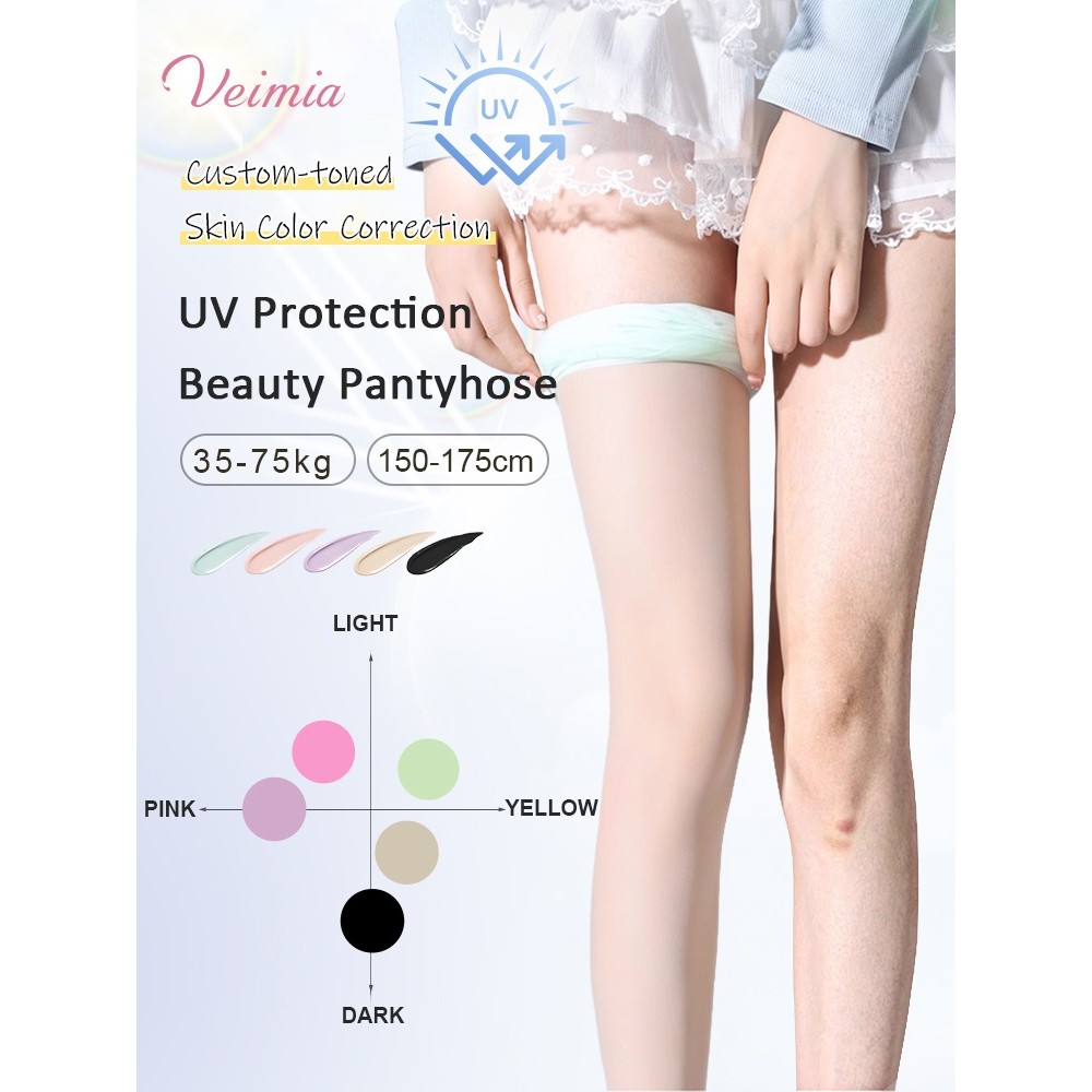 💕HOT SALE💕ถุงน่องขาเนียน กันแดด เนื้อผ้าลื่น ไม่ขาดไม่เป็นขุย ถุงน่องขาเรียวกันลื่น ถุงน่องซีทรูสีเนื้อรุ่นใหม่