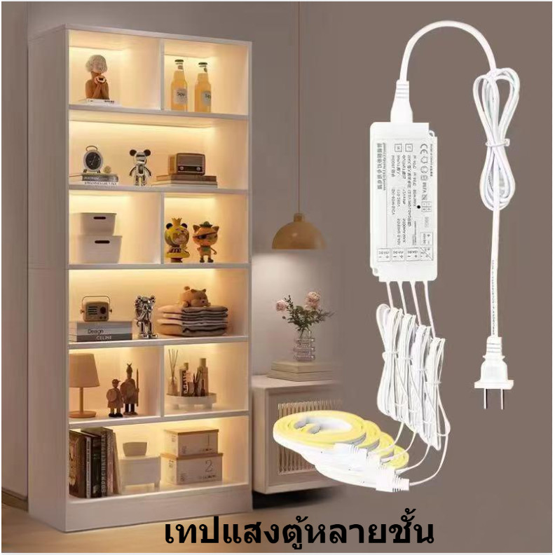 แถบไฟ LED COB พร้อมเซนเซอร์สัมผัส