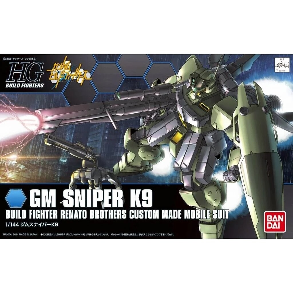 [พร้อมส่ง] Bandai HGBF 1/144 RGM-79K9 GM Sniper K9