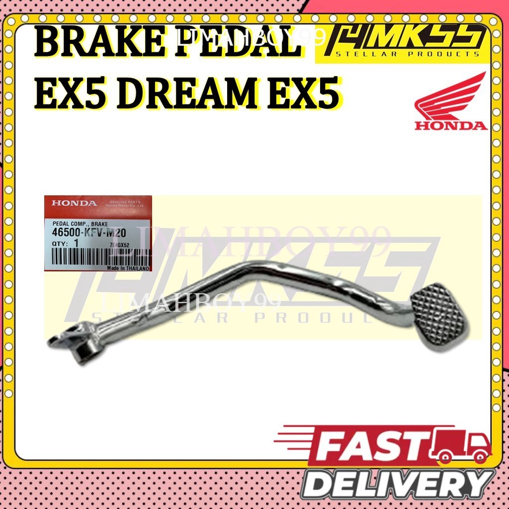 99 HONDA EX5 / DREAM BRAKE PEDAL BREK