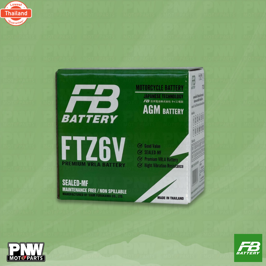 แตรถมอเตอร์ไซค์ FB FTZ6V SCOOPY i, ZOOMER X 12V 6AH