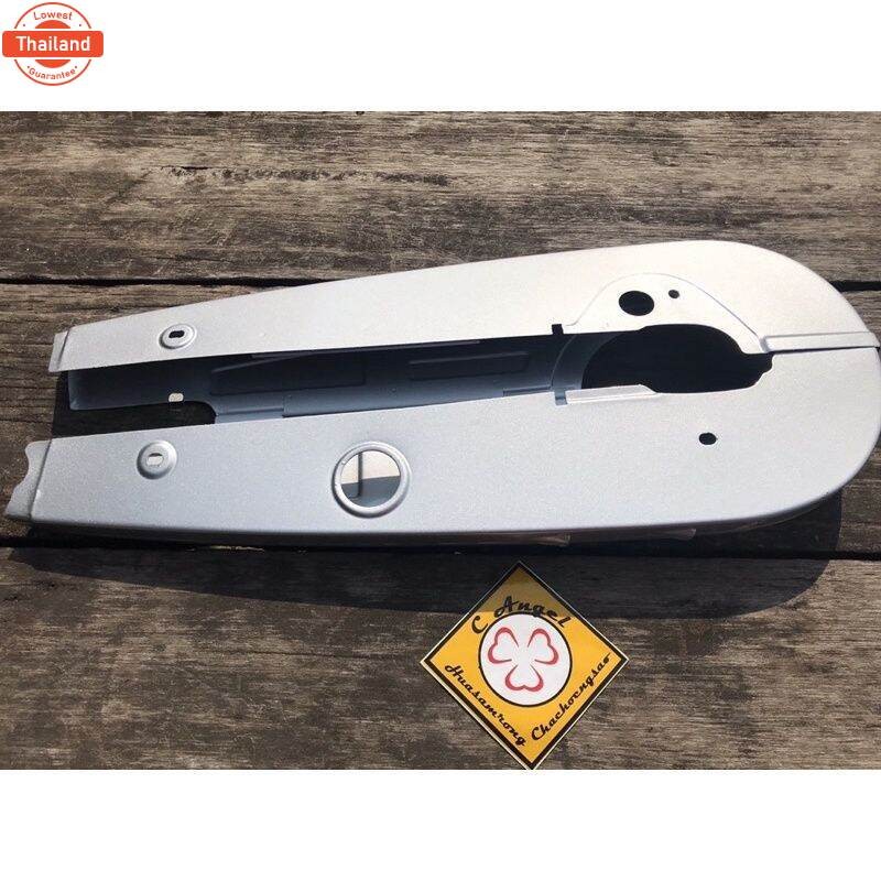 ังโซ่ C70/C90/C700/C900/Dream/CUSTOM