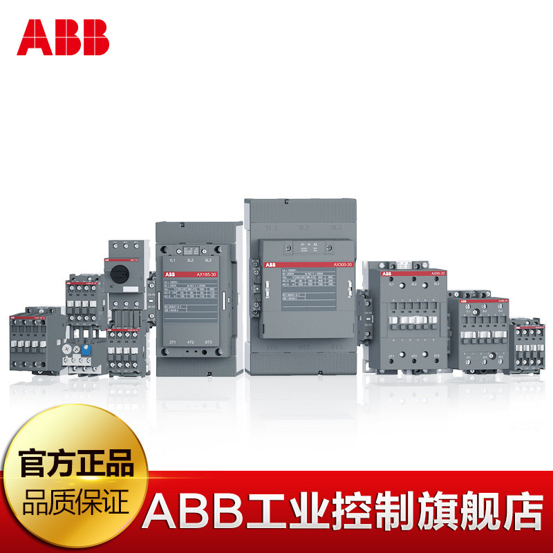 ABB AC Contactor AX09-30-10 24V คอนแทค AC10139469