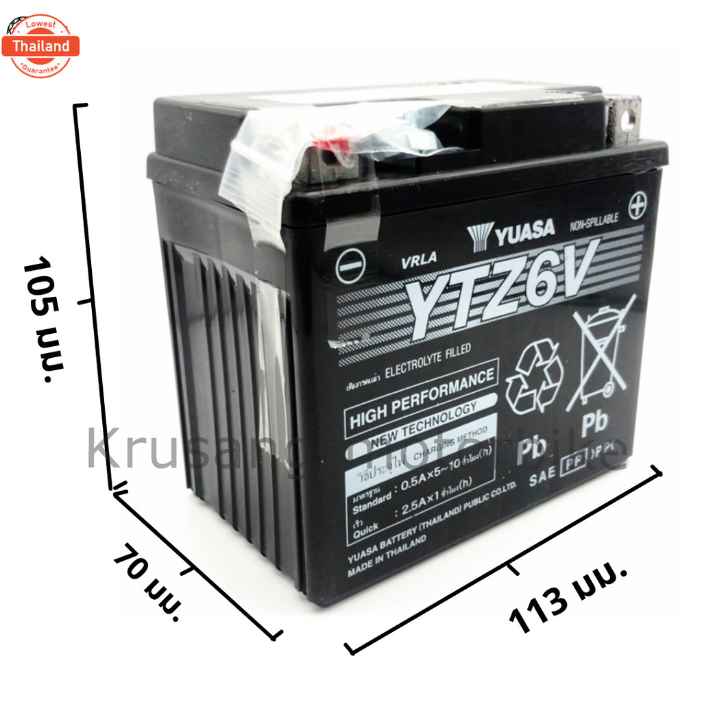 แตเตอรี่ YUASA 6 เเอมป์ YTZ6V 12V/6Ah แตเตอรี่ PCX, Click125i, Click150i