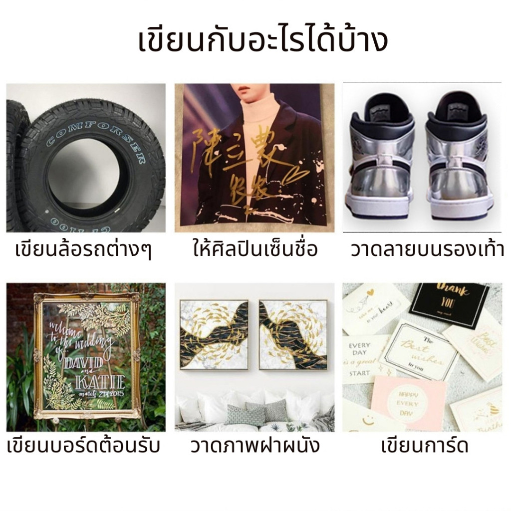 รูปภาพ 9