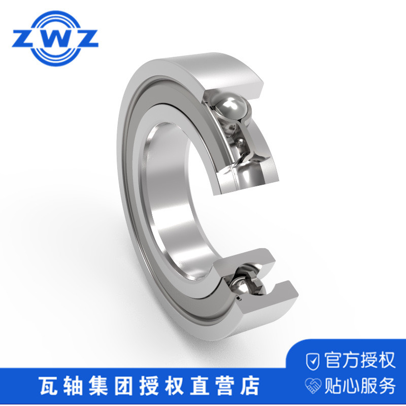 ZWZ Wafang Bearing Deep Groove Ball Bearing 6310-2RS/Z1 Mechanical อุปกรณ์ความเร็วสูงเสียงต่ํา ZWZ