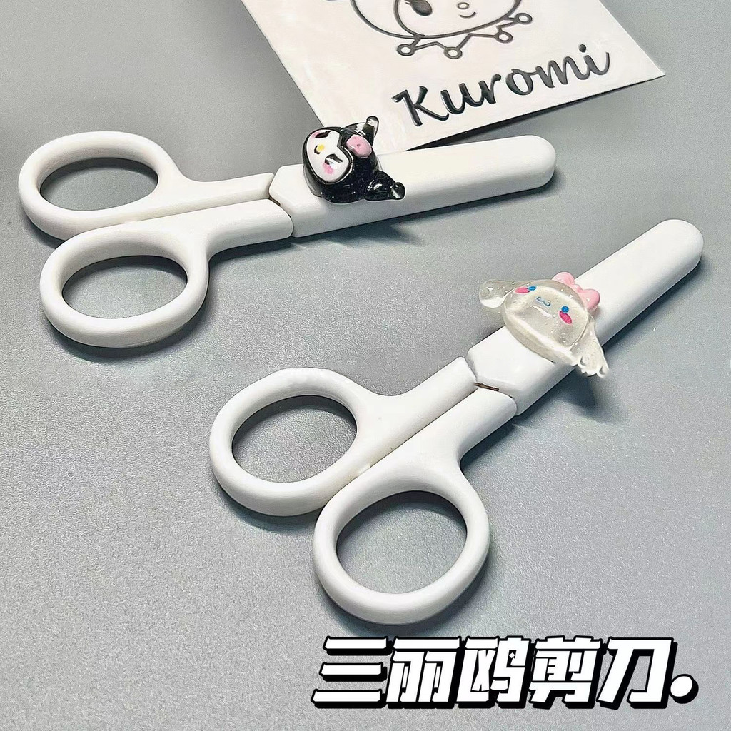 Muji Style Mini Cinnamon Dog กรรไกรทําด้วยมือแบบพกพาหอพักนักเรียนคู่มือตัดป้องกันกรณี