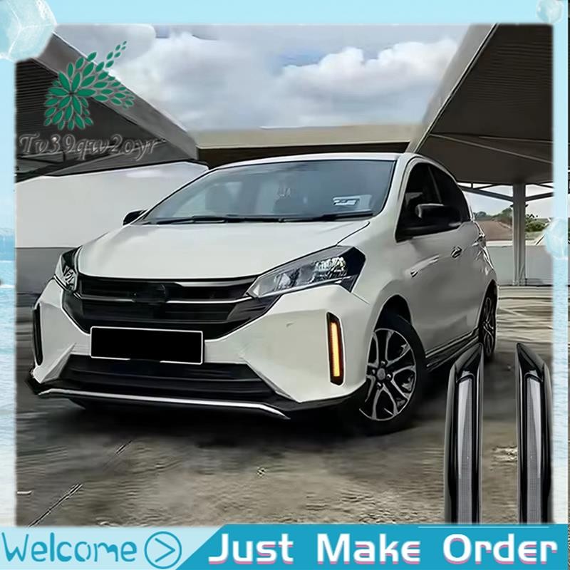 ไฟวิ่งกลางวัน LED สําหรับ Perodua Myvi 2022-2025 อุปกรณ์ตกแต่งรถยนต์