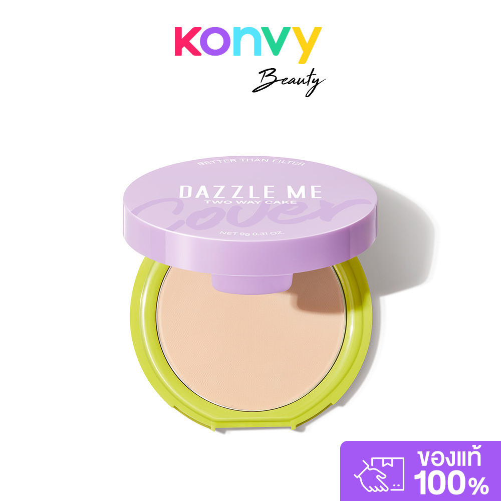 Dazzle Me Better Than Filter Double Kill Two Way Cake Powder 9g แดซเซิล มี แป้งผสมรองพื้นเนื้อเนียนนุ่ม.