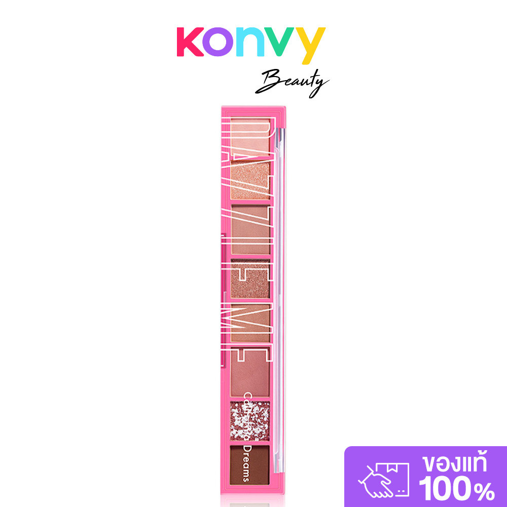 Dazzle Me The World Traveler Eyeshadow Palette 8g แดซเซิล มี พาเลทอายแชโดว์.