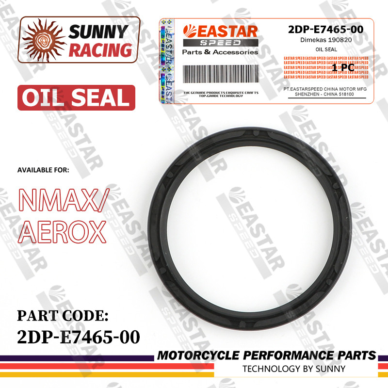 ซีลคลัทช์หลัง, ซีลน้ำมันล้อปรับความเร็วหลัง, โอริง สำหรับรถ  NMAX/AEROX 2DP-E7465-00