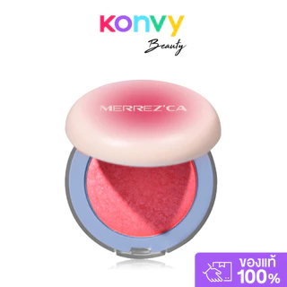 Merrezca Turn On Blush 9g เมอร์เรซกา บลัชออนสีสันสดใสที่มีไฮไลท์เล่นแสงในตัว.