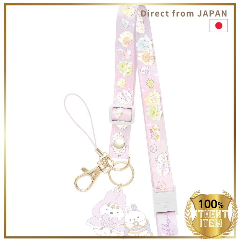 San-X Sumikkogurashi Neck Strap AB20201