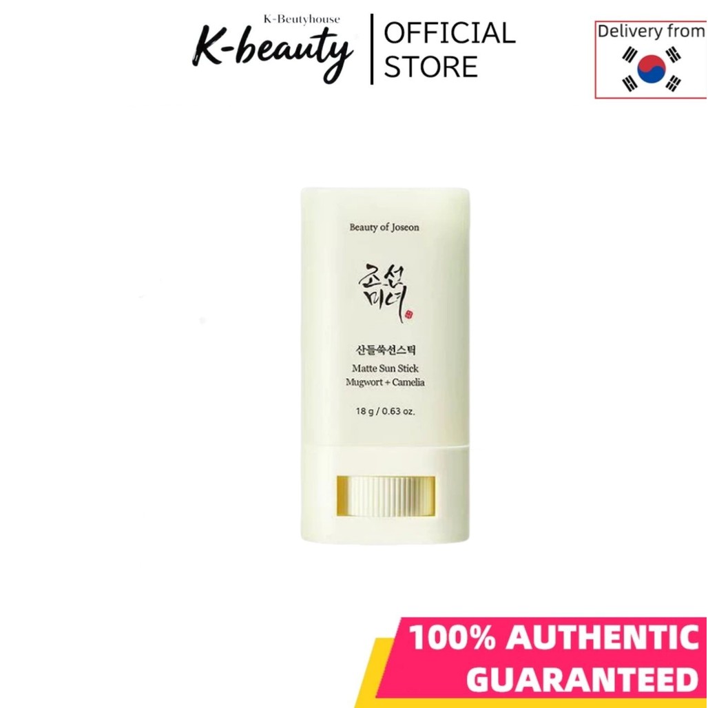 [Beauty of Joseon] Relief Sun Serum (ครีมกันแดด) Mugwort + Camelia | Beauty of Joseon Matte Sunstick