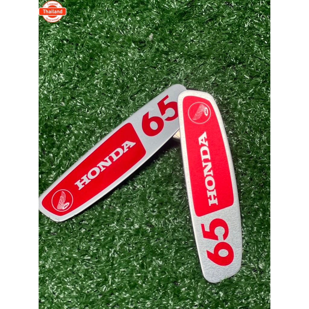 เพลทอลูข้างถังน้ำมัน HONDA C65 C65Y C65D