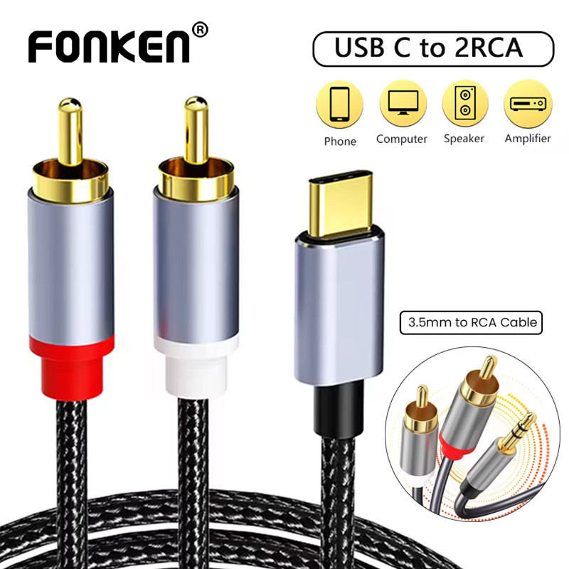 Fonken Type-C/3.5 มม.2 สายสัญญาณเสียง RCA อะแดปเตอร์ Y Splitter สาย AUX สําหรับเครื่องขยายเสียงโรงละ