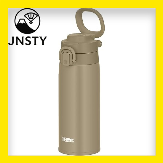 specialprice- Thermos Water Bottle Vacuum Insulated Mobile Mug with Carry Loop 550ml Beige JOS-550 B