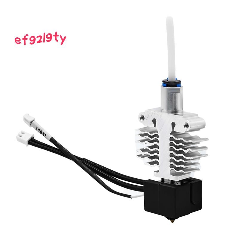 ใหม่ -5 S1 Hotend Kit ไทเทเนียมทองแดงคอเครื่องทําความร้อนบล็อกซิลิโคน -5 S1 3D ชิ้นส่วนเครื่องพิมพ์