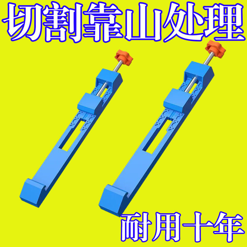 เครื่องตัดแผ่นด้านล่าง Backer งานไม้เฉพาะแบบพกพาเลื่อยหินอ่อนเครื่องตําแหน่ง Handy เครื่องมือปรับอุป