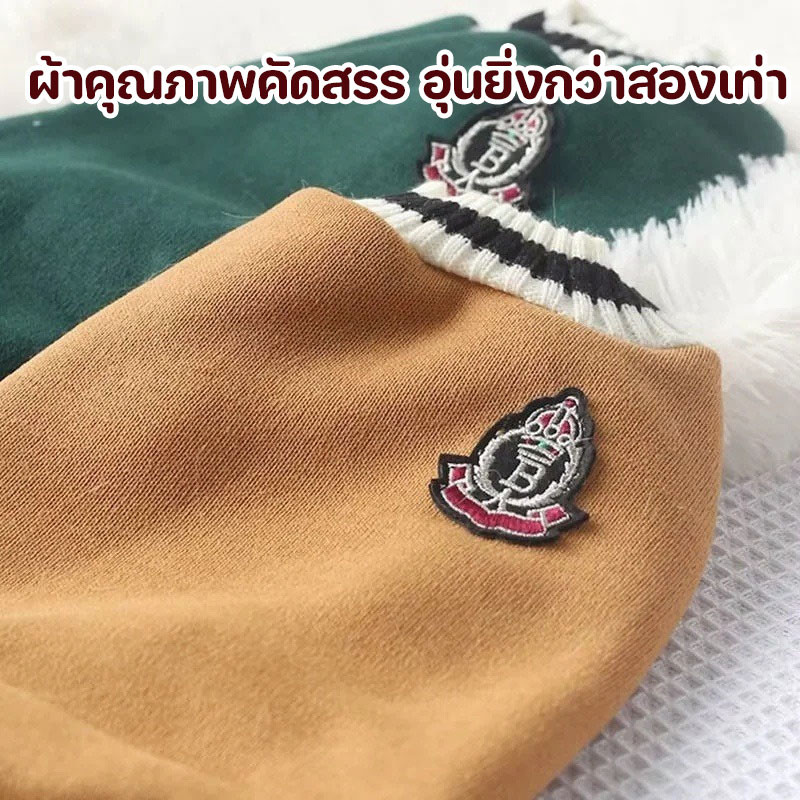 💥พร้อมส่ง🐾เสื้อสัตว์เลี้ยง ใส่สบาย ระบายอากาศดี น่ารัก ให้อบอุ่น เหมาะสําหรับแมวและสุนัข เสื้อหมา XS-4XL - รูปที่ 3