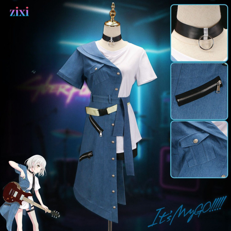 ชุดคอสเพลย์ Youna Aiyin Ritsuki จาก Dreamhouse สําหรับผู้หญิง ครบชุด