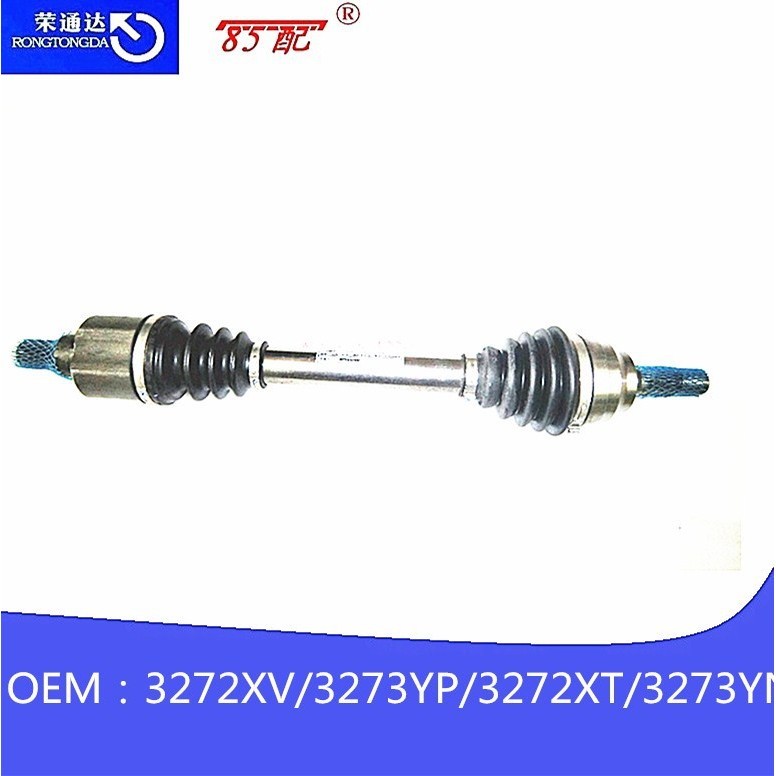 ชุดเพลาขับ 3272XV 3273YP 3272XT 3273YN เหมาะสําหรับ Peugeot 408 คู่มือบล็อกเพลาครึ่ง