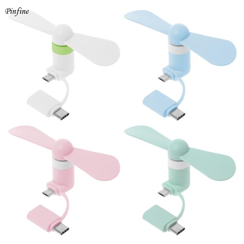 Pinfine 2 in 1 Type C Micro USB Mini Fan Cooler สําหรับ HTC Type-C USB -C สําหรับพัดลมระบายความร้อนอัจฉริยะ