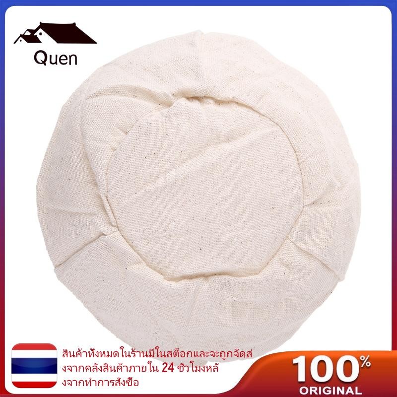 Quyn Round Bread Proofing Basket ผ้า Liner Sourdough Banneton Proofing Baskets