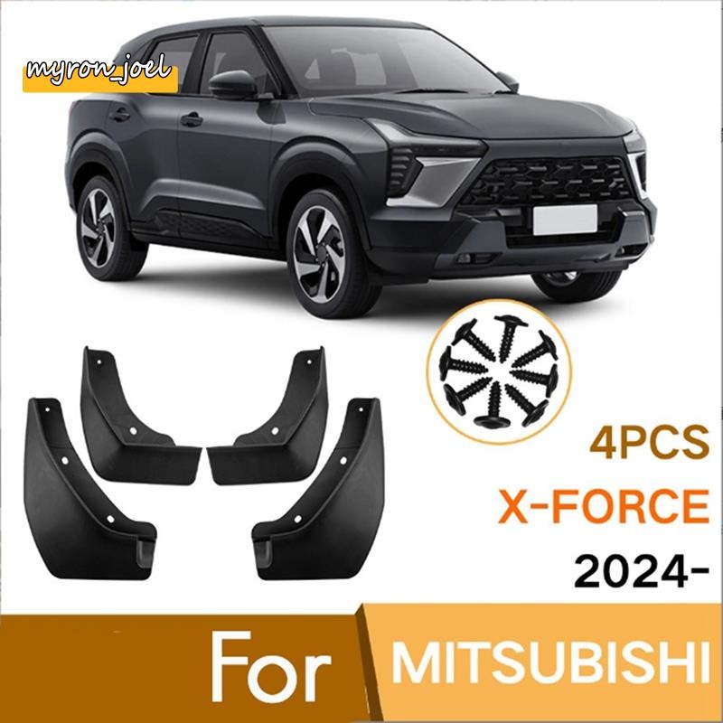บังโคลนรถสําหรับ X-Force 2024 ด้านหน้าด้านหลัง Mud Flaps Guards Splash ชิ้นส่วนภายนอกรถ