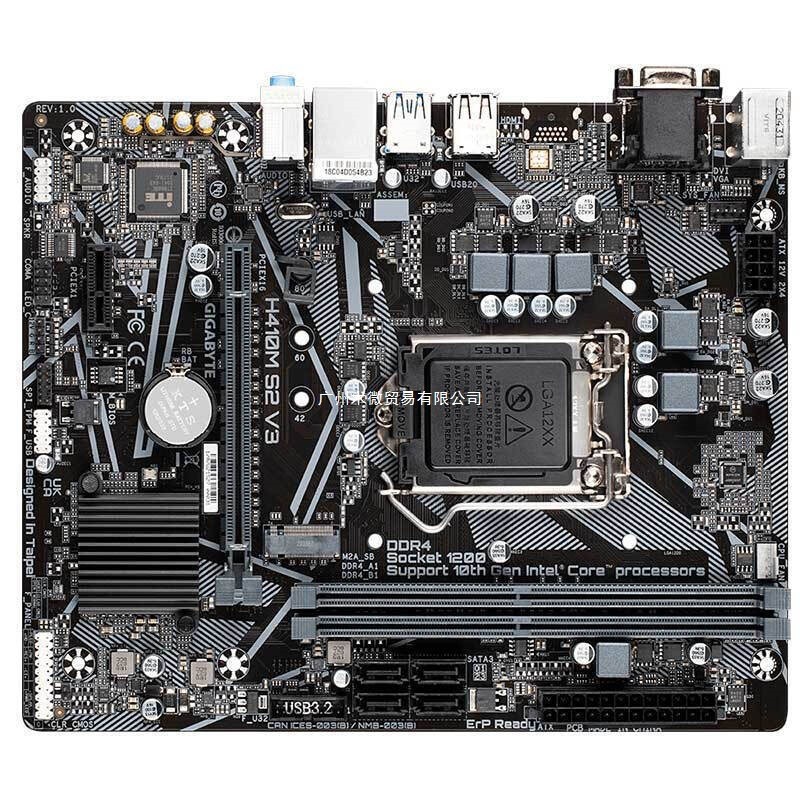เมนบอร์ดคอมพิวเตอร์สํานักงานเดสก์ท็อป Gigabyte H410M S2 V2 รองรับ CPU10400/ใช้ได้กับ