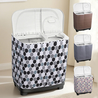 Large Washing Machine Cover Washing Machine Cover Waterproof Sunscreen Satin Cloth Double Cylinder Washing Machine Cover