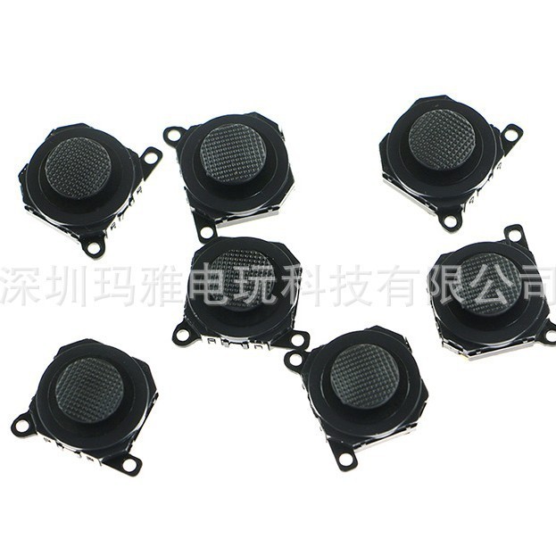 เหมาะสําหรับในประเทศ PSP1000 3D จอยสติ๊ก PSP1000 เกมคอนโซล Handle Controller PSP1000 ทิศทางจอยสติ๊ก