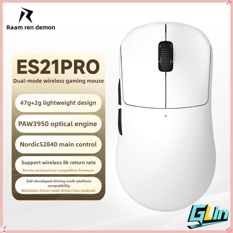 RAWM ES21 Pro 8K เมาส์ไร้สาย Triple Mode การเชื่อมต่อรูปร่างตามหลักสรีรศาสตร์รองรับเกมยาว Universal
