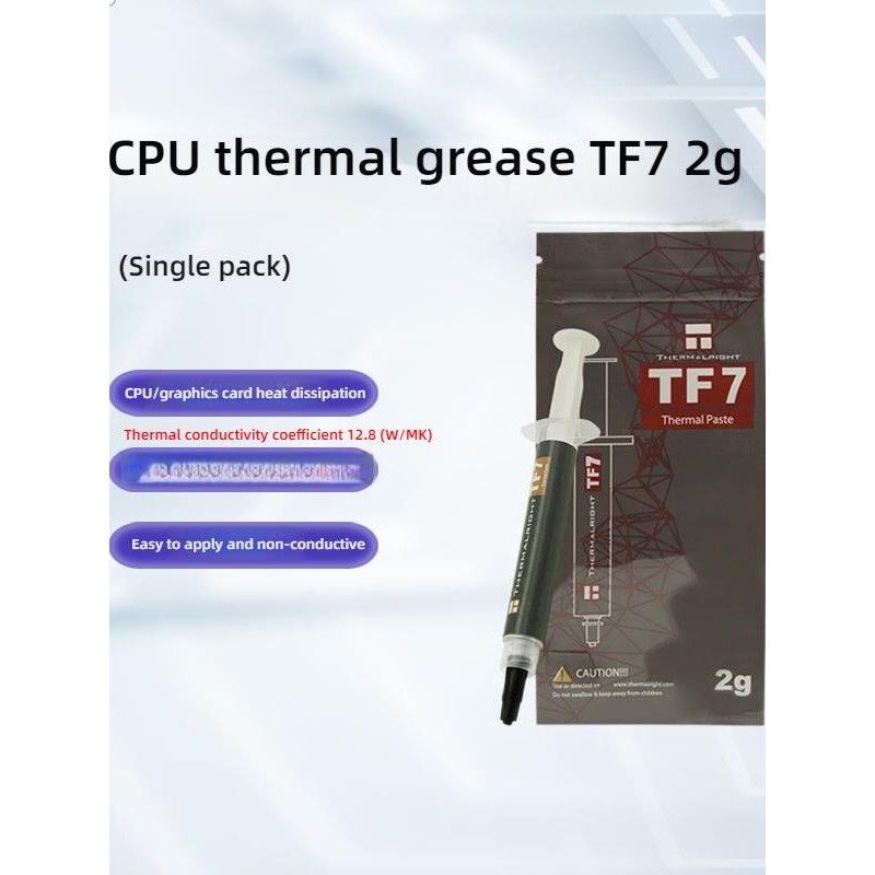 Limin Thermalright คอมพิวเตอร์ CPU จาระบีซิลิโคนนําความร้อน TF7/TF8/TF9/TFX เดสก์ท็อปโน้ตบุ๊กระบายคว