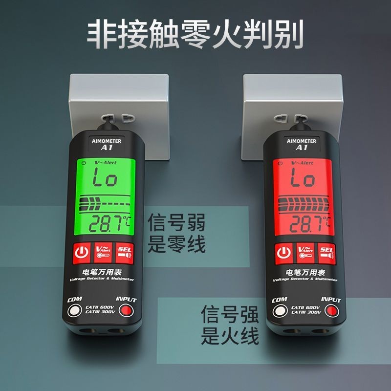 BSIDE Pisai Dual Mode Multimeter ปากกาทดสอบช่างไฟฟ้าอัจฉริยะเต็มรูปแบบระดับการเหนี่ยวนําฟังก์ชั่นขนา