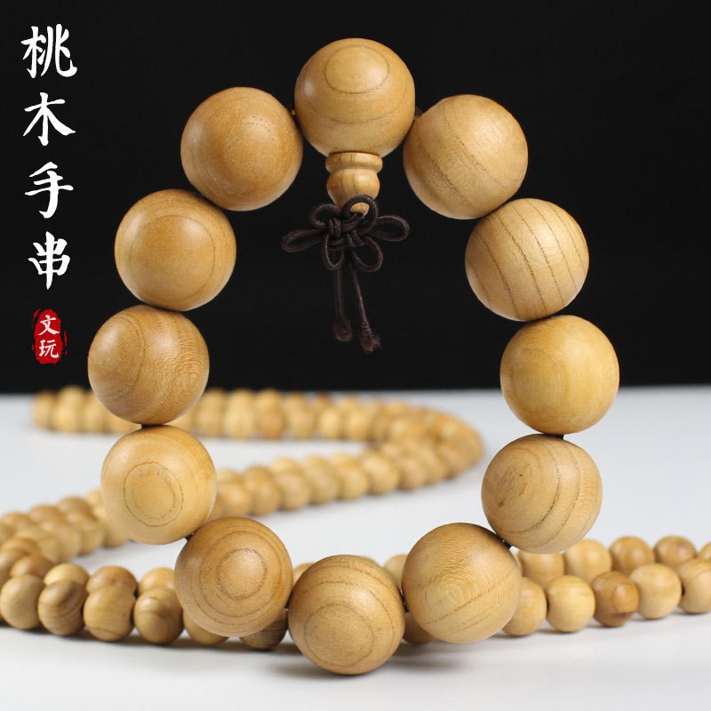 สร้อยข้อมือไม้พีช 2.0 ลูกปัด 108 สร้อยข้อมือลูกปัดลูกประคําผู้ชายผู้หญิงงานฝีมือสดสตรีมมิ่งห้องสวัสดิการ