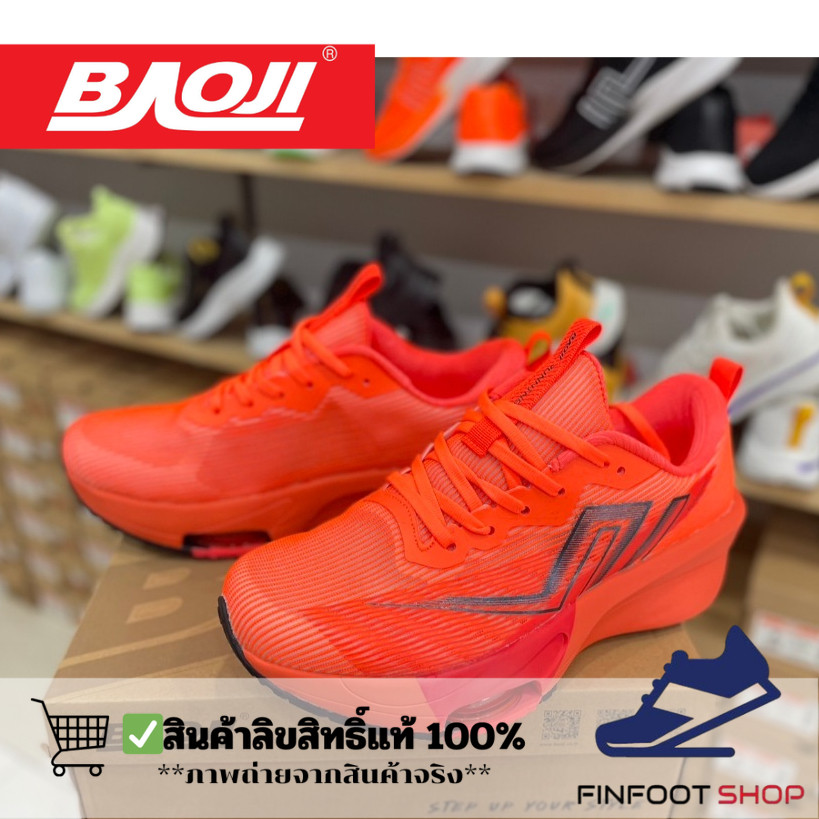 Baoji รองเท้าผ้าใบผู้ชาย BAOJI รุ่น BJM941