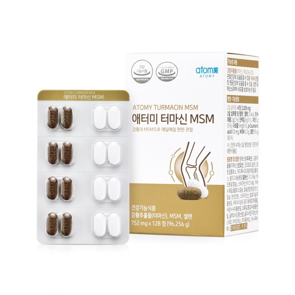 Atomy Curcumin Tablets Joint Health Korea Official Domestic