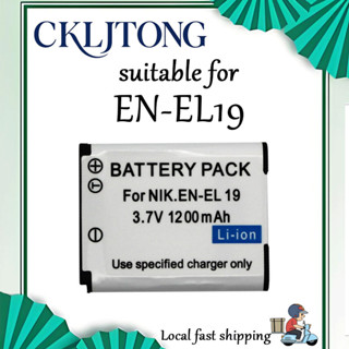 เหมาะสําหรับแบตเตอรี่กล้อง Nikon EN-EL19 S3200 S2900 S7000 S…