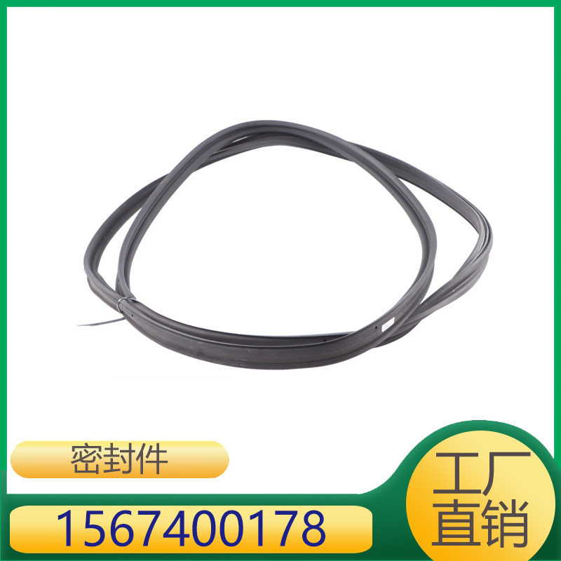 1567400178  เหมาะสําหรับ Mercedes-Benz GLA 200 220/GLA AMG อะไหล่ซีลประตูด้านหลัง