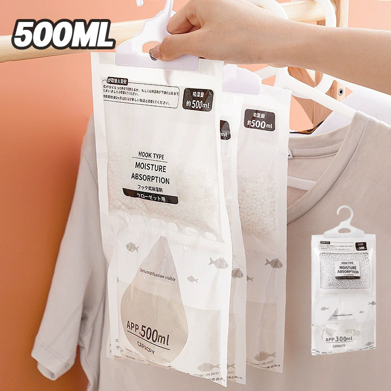 COD ถุงดูดความชื้น 500ML ประเภทแขวน ลดความชื้น ดูดซับเร็ว ดับกลิ่นอับ เชื้อรา ใช้งานได้นาน