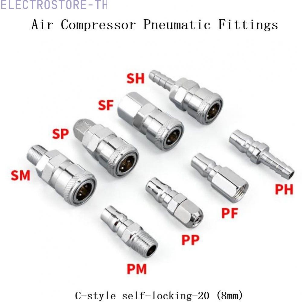 อุปกรณ์นิวเมติกคุณภาพสูงพร้อม SP20 PP20 SM20 PM20 SH20 PH20 SF20 PF20