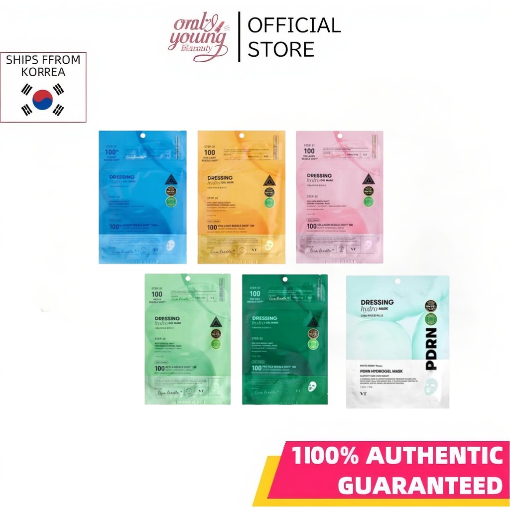 [VT] COSMETICS โปร ซิก้า | คอลลาเจน| เรติ-เอ | ไวต้า-ไลท์ | แผ่นมาส์กไฮโดรเจล Hydrop Reedle Shot 100