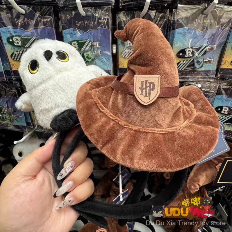 MINISO Harry Potter Series ที่คาดผมแบบตุ๊กตา Hedwig และหมวก พร้อมของขวัญสำหรับเด็กหญิง