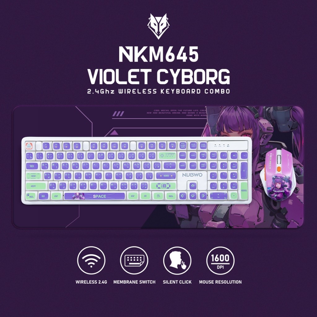 Nubwo NKM-645 Keyboard+Mouse Wireless RubberDomeSwitch แป้นพิมพ์ชุดเมาส์คีย์บอร์ดไร้สาย (Violet Cybo
