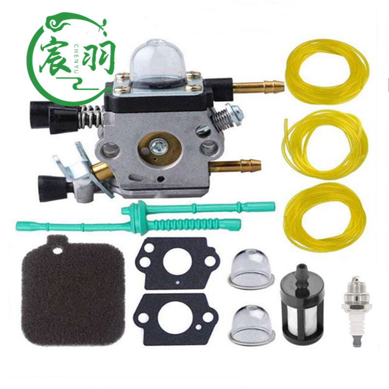 BG55 BG45 BG65 BG85 Zama C1Q-S68 C1Q-S6 คาร์บูเรเตอร์กรองอากาศท่อน้ํามัน