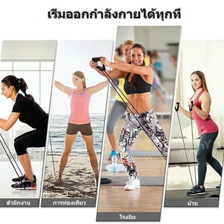 อุปกรณ์ฝึกกล้ามเนื้อหน้าอก ฟิตเนสเชือกยืดหยุ่น เข็มขัดแรงดึง เข็มขัดความต้านทาน อุปกรณ์ออกกำลังกาย เชือกดึงบ้าน