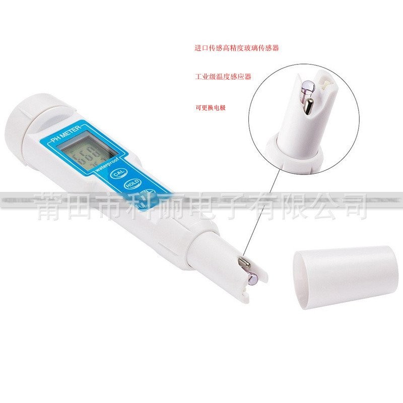 เครื่องวัดค่าปากกา PH K13PH กันน้ํา pH0.01 PH เครื่องวัดค่า PH เกรดอุตสาหกรรมขายร้อน Precision H8IM