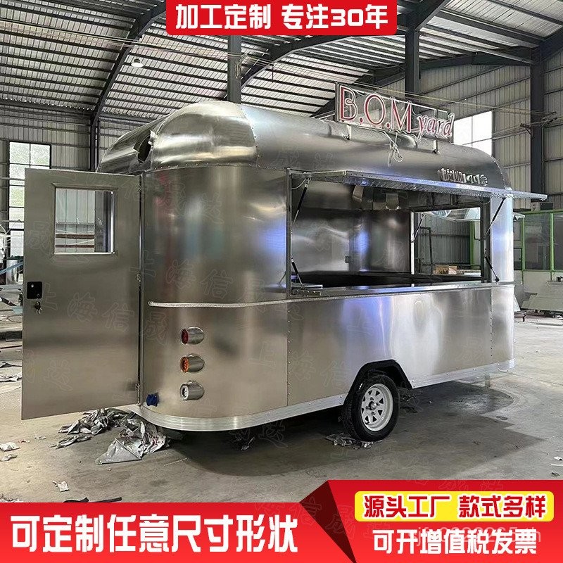ขายสร้างสรรค์ Movable Dining Car Market Breeze Stall Car Outdoor Stainless Steel Commercial Street I